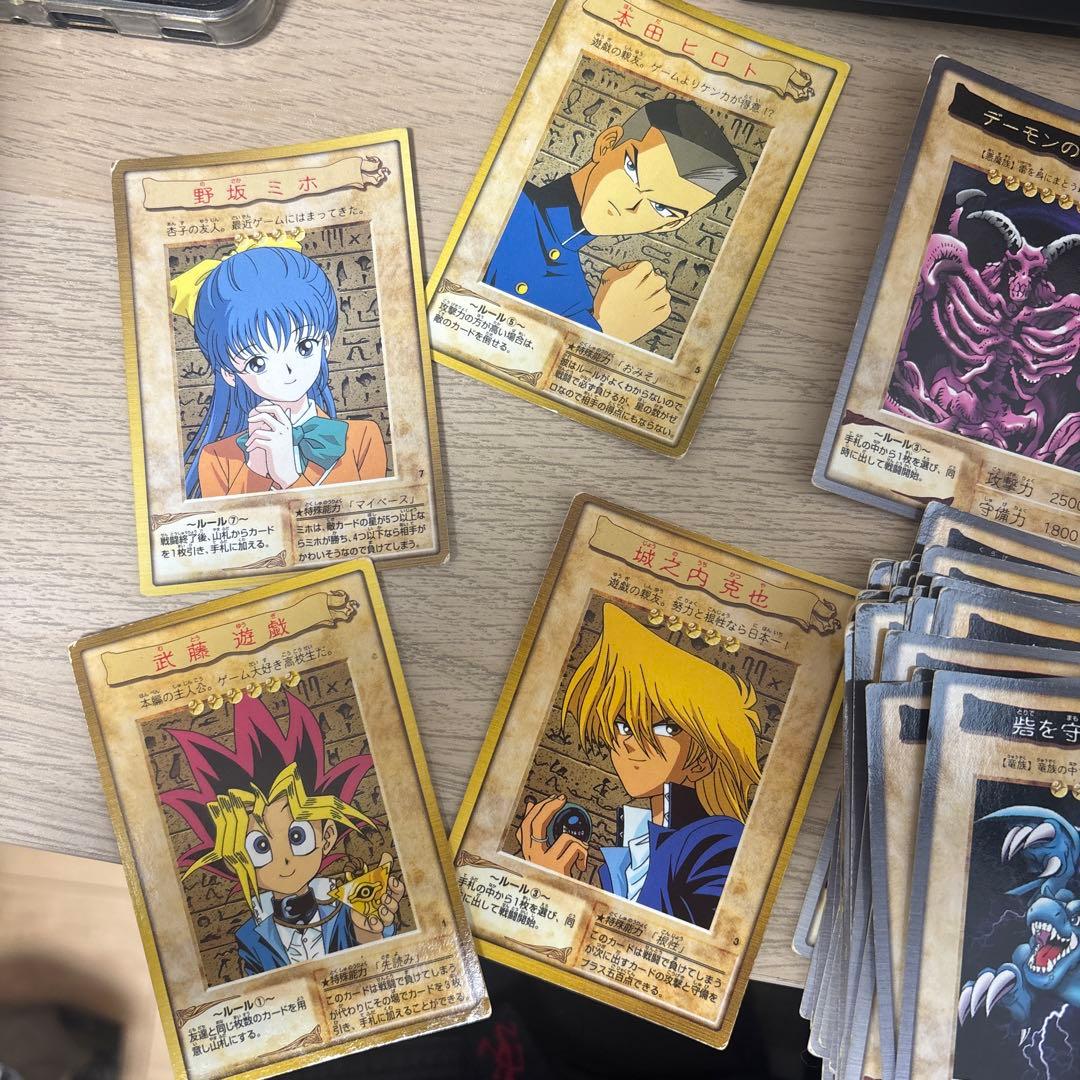 遊戯王OCG トレーディングカードセット