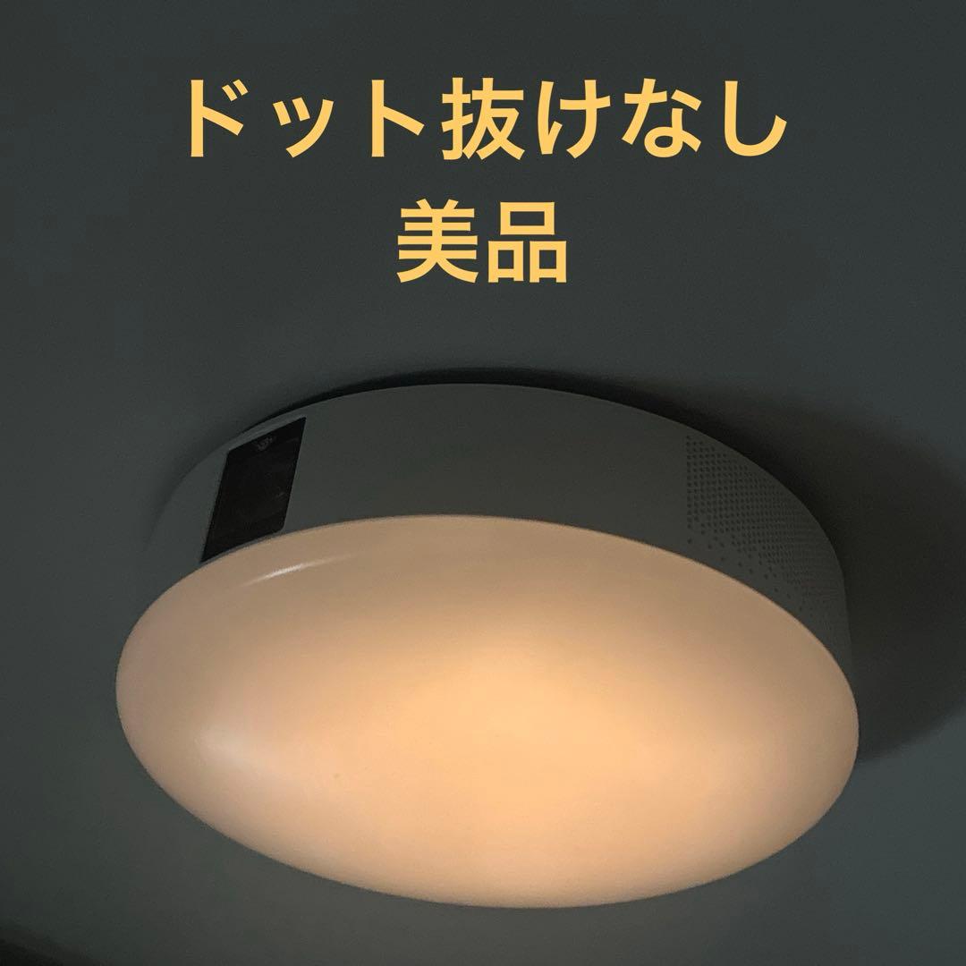 【動作確認済み】Aladdin X2 Plus PA2P22U02DJ