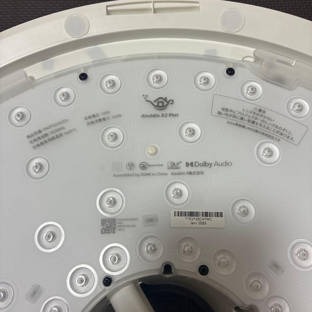 【動作確認済み】Aladdin X2 Plus PA2P22U02DJ
