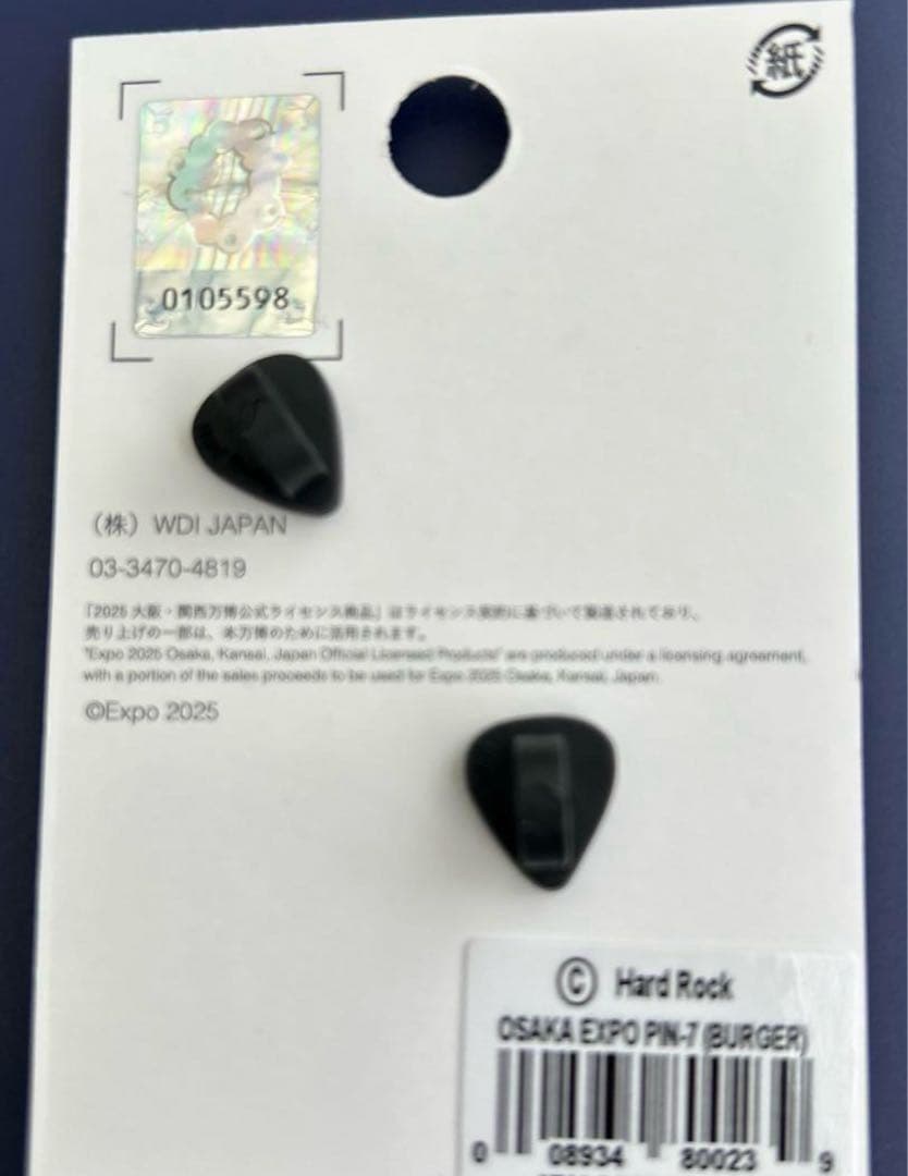 ハードロックカフェ ピンズ ピンバッジミャクミャク　 Pin-7 UCW店限定