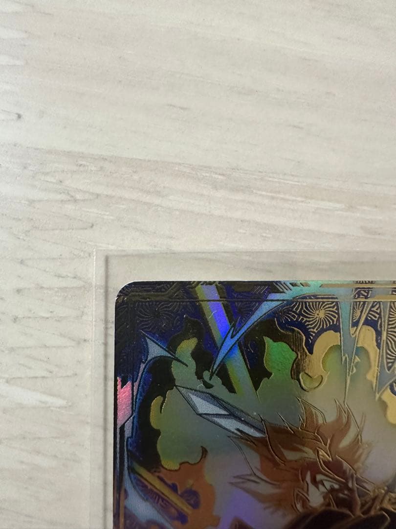 カ*）様 SDVTP-002 トランクス パラレル　ドラゴンボールスーパーダイバ