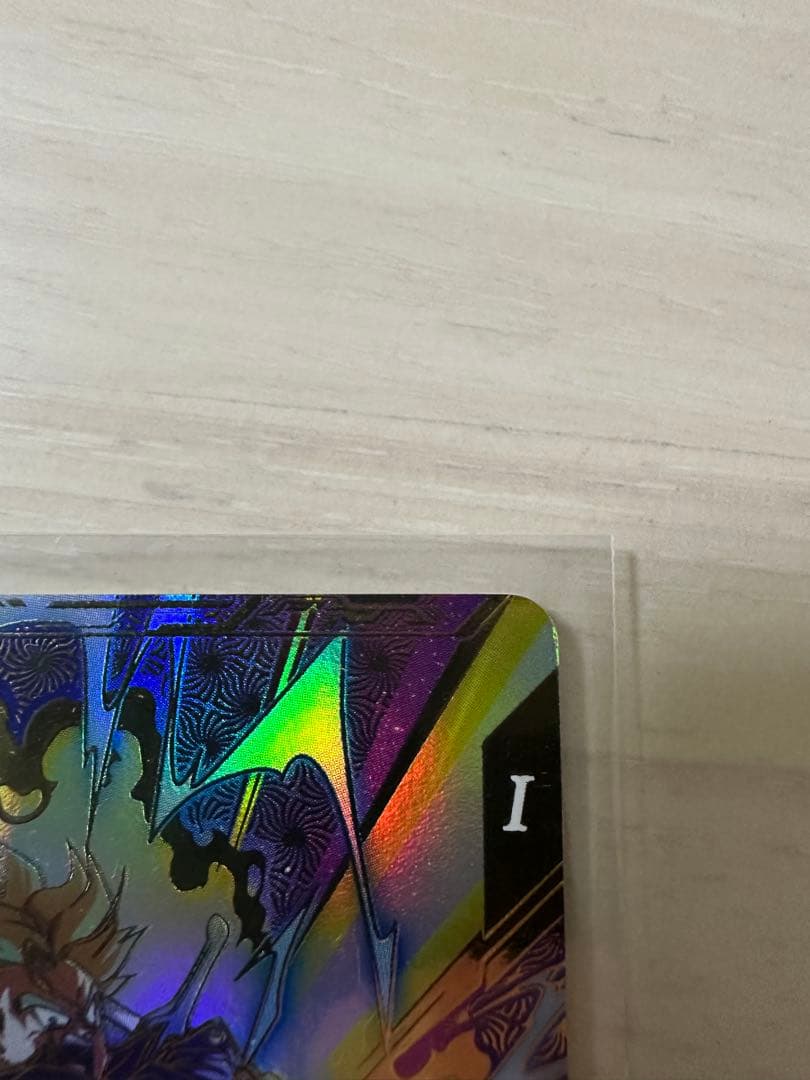 カ*）様 SDVTP-002 トランクス パラレル　ドラゴンボールスーパーダイバ