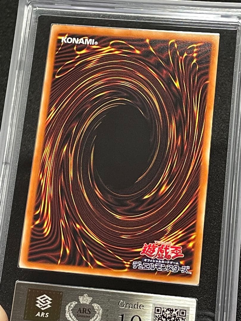 【ARS鑑定10】憑依装着ライナ　絵違い　プリズマ　プリシク　日版　極美品〜