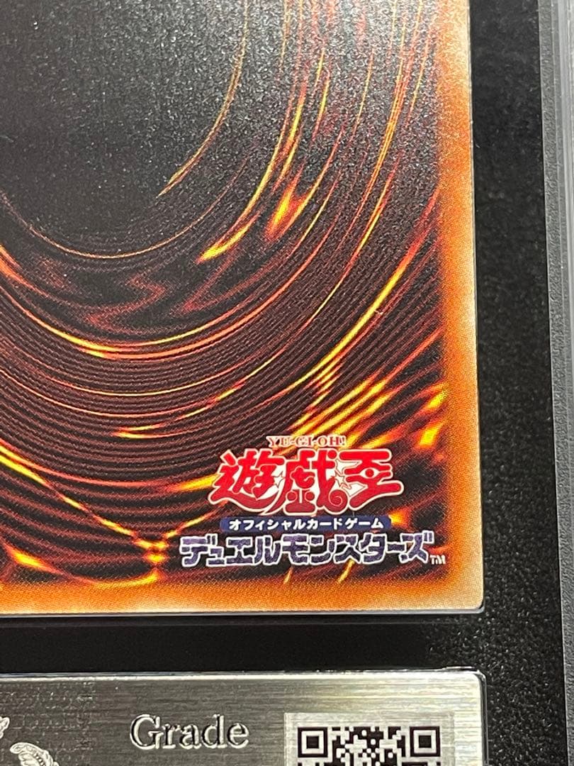 【ARS鑑定10】憑依装着ライナ　絵違い　プリズマ　プリシク　日版　極美品〜