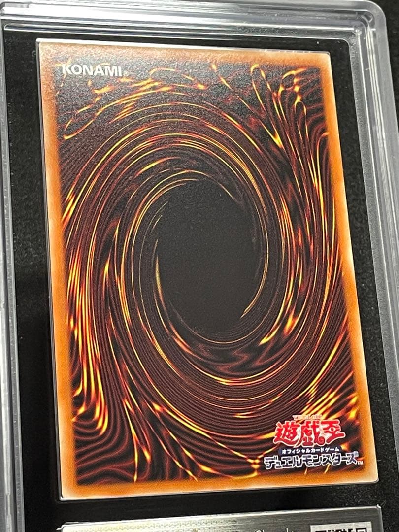 【ARS鑑定10】憑依装着ライナ　絵違い　プリズマ　プリシク　日版　極美品〜