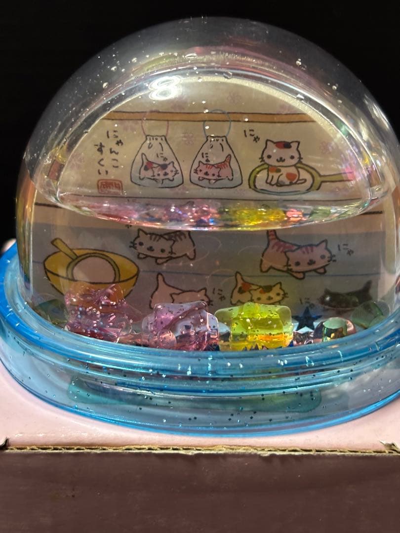 サンエックス　にゃんにゃんにゃんこ　ペアマスコット　ウォーターフォトフレーム