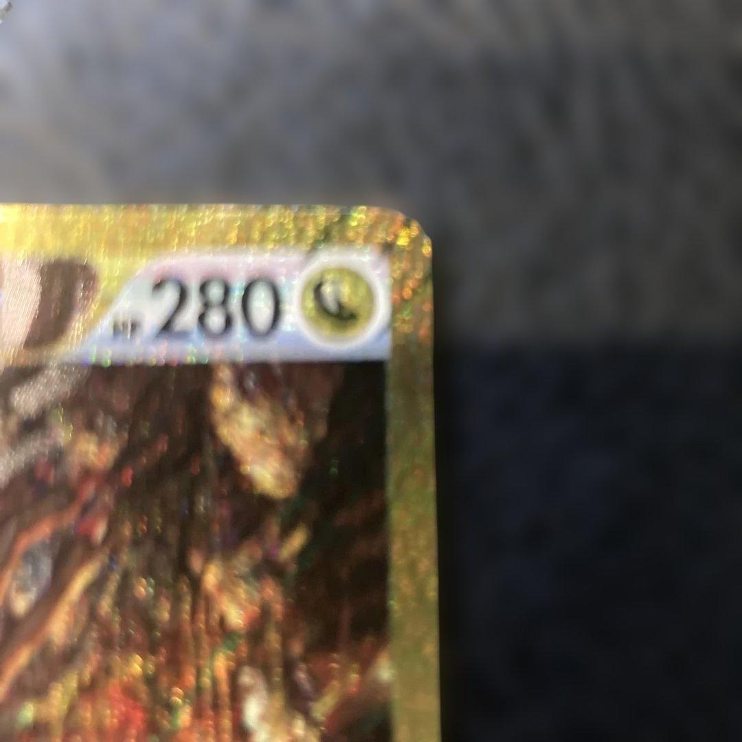 ポケモンカード　ギラティナvstar UR 美品　プレイ用