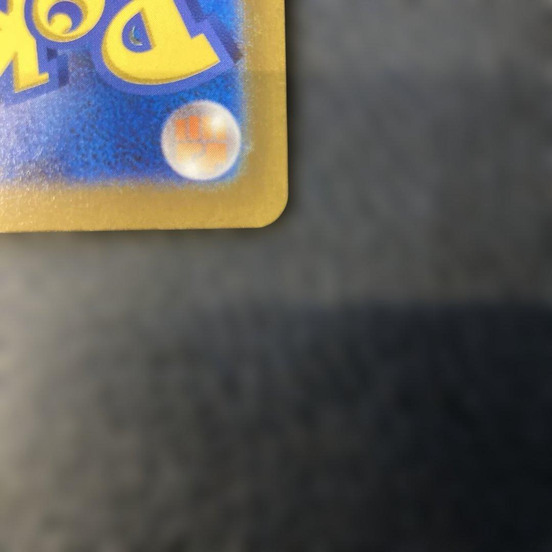 ポケモンカード　ギラティナvstar UR 美品　プレイ用