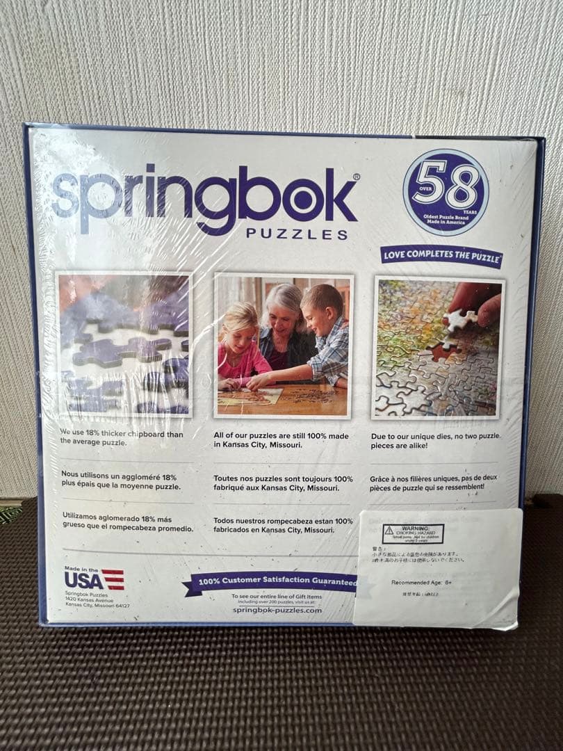 Springbok 1000ピ ース ジグソ ージクソー