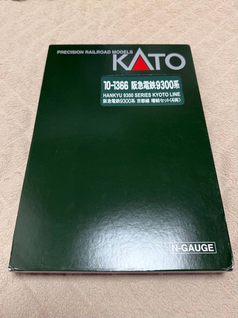 KATO 阪急9300系9306×8R 室内灯付き プライベース組み込みセット