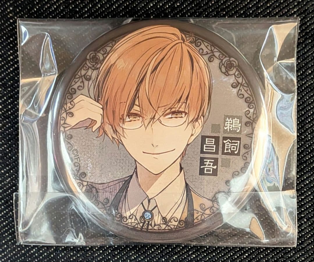 ニル・アドミラリの天秤　尾崎隼人　鴻上滉　星川翡翠　鵜飼昌吾　汀紫鶴　鷺澤累