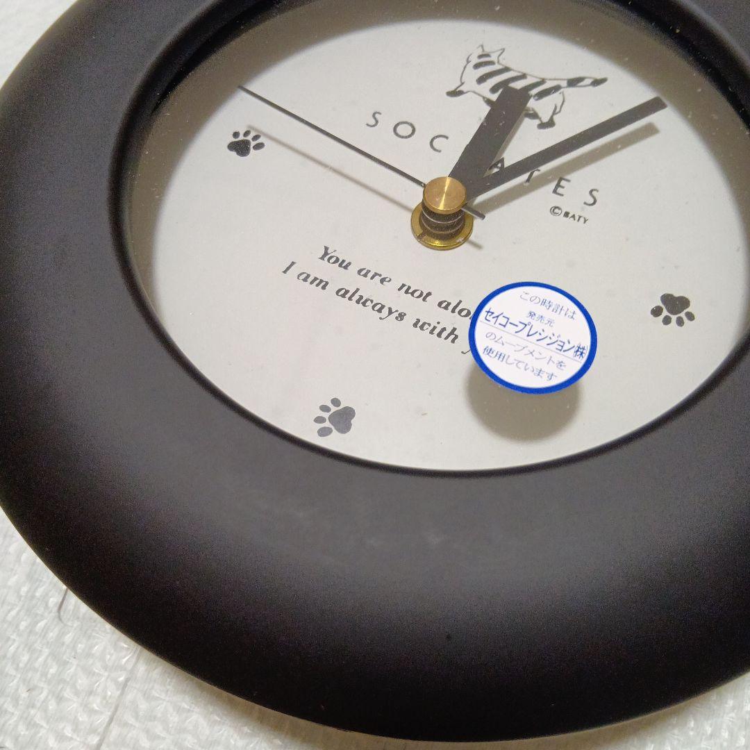 新品未使用品　SOCRATES ソクラテス　振り子時計　壁掛けクロック　猫　黒