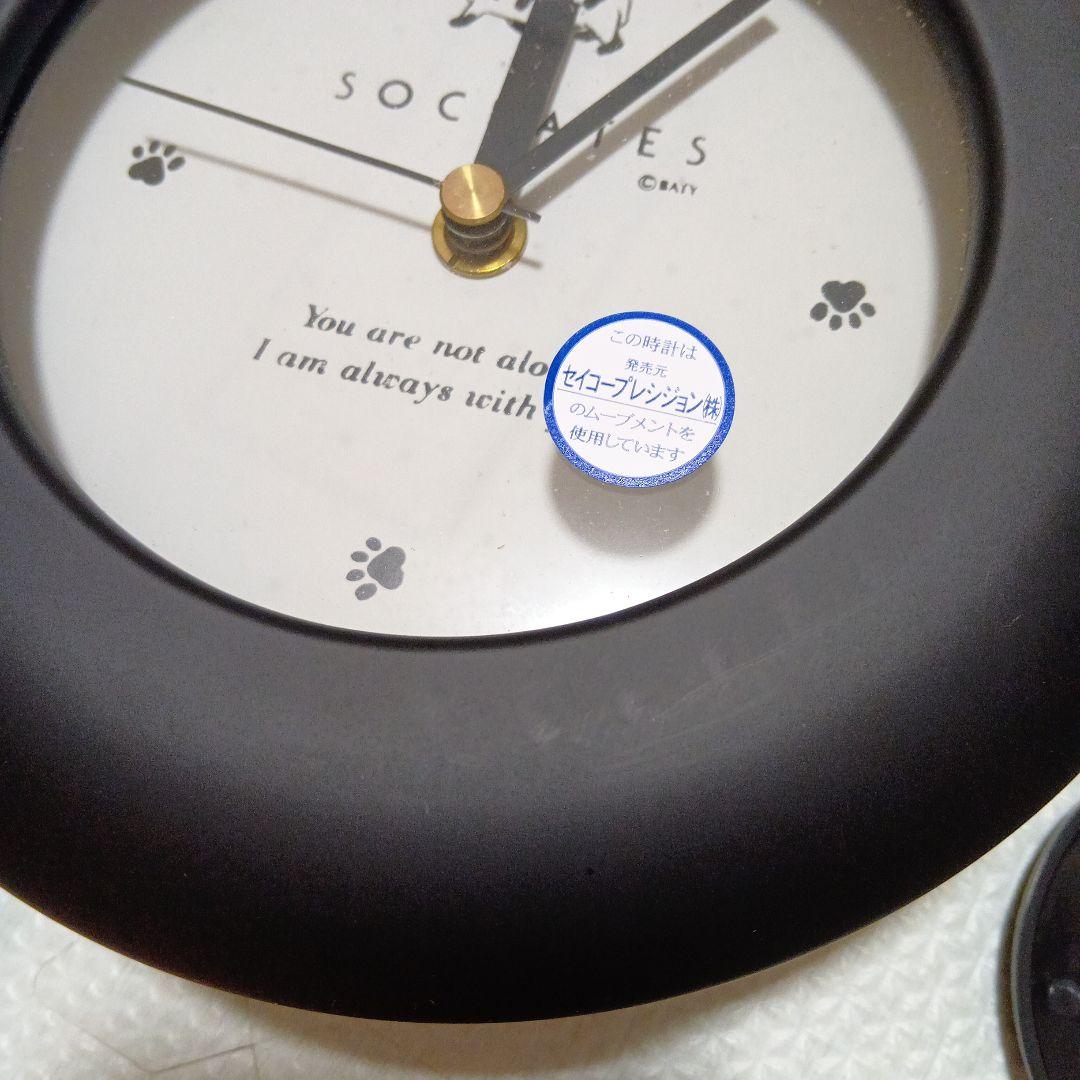 新品未使用品　SOCRATES ソクラテス　振り子時計　壁掛けクロック　猫　黒