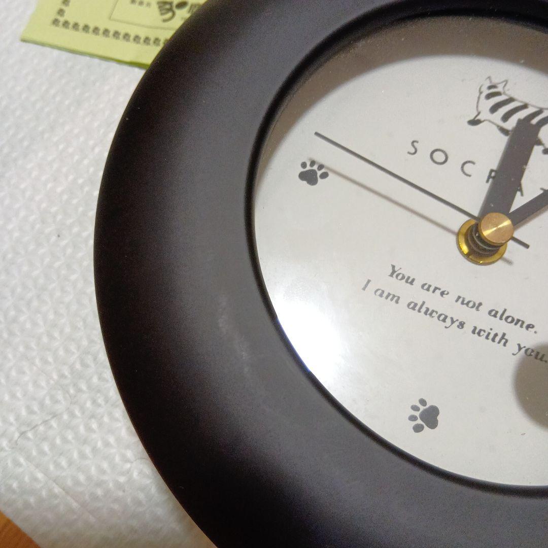 新品未使用品　SOCRATES ソクラテス　振り子時計　壁掛けクロック　猫　黒