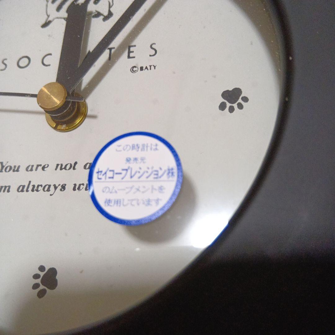 新品未使用品　SOCRATES ソクラテス　振り子時計　壁掛けクロック　猫　黒