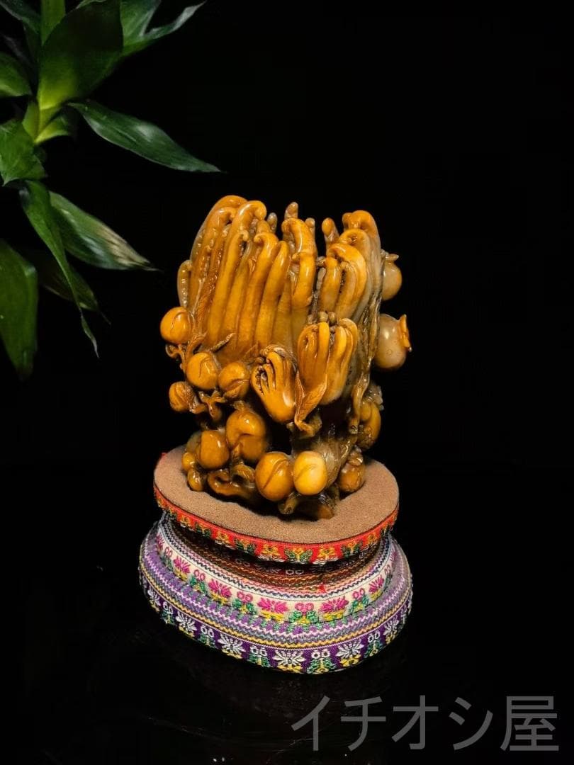 极品田黄石の印章｜仏手柑型の印鑑｜細密彫｜福寿双全 多子多福｜石仙作款｜台座付き