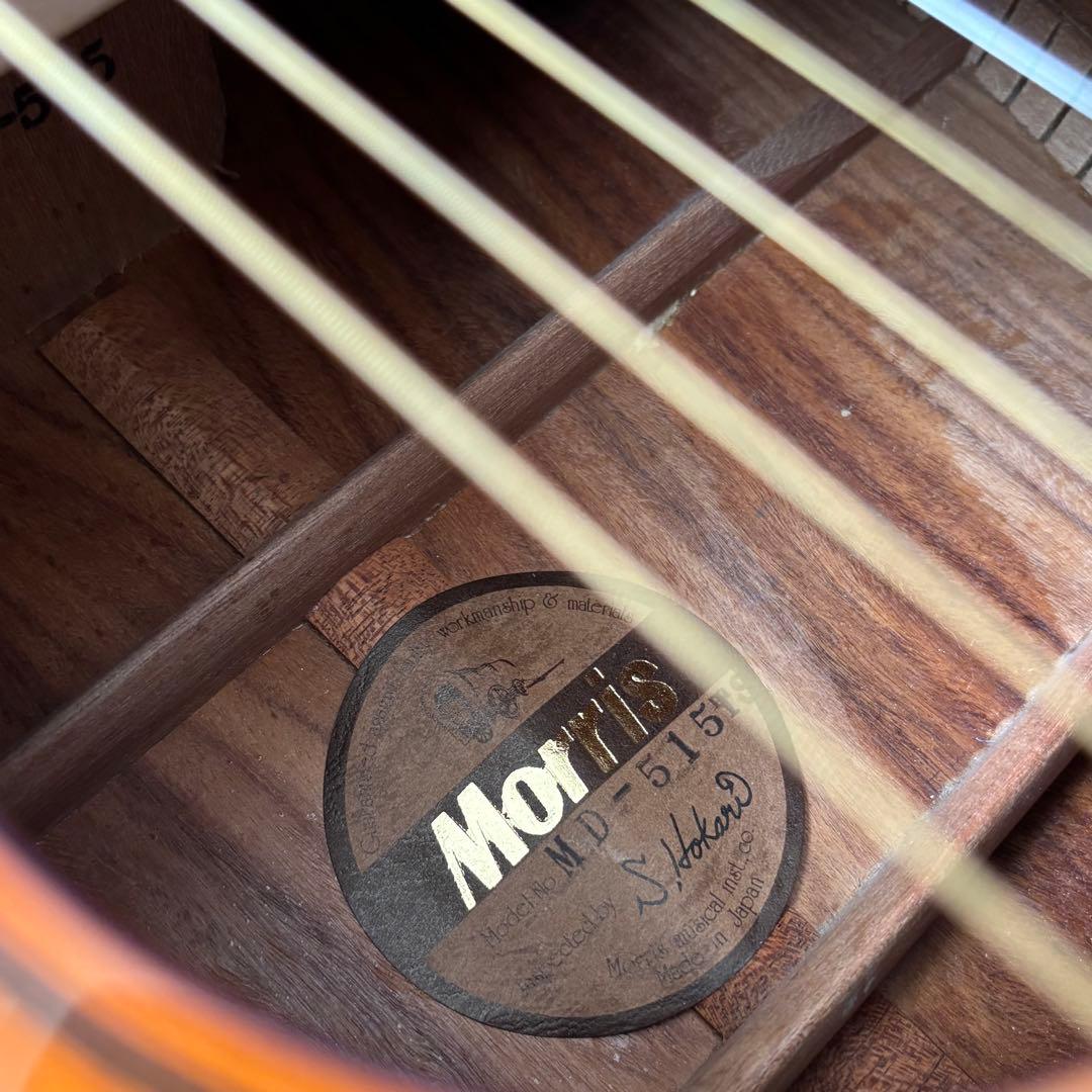 Morris アコースティックギター サンバースト MD515 ケース付き