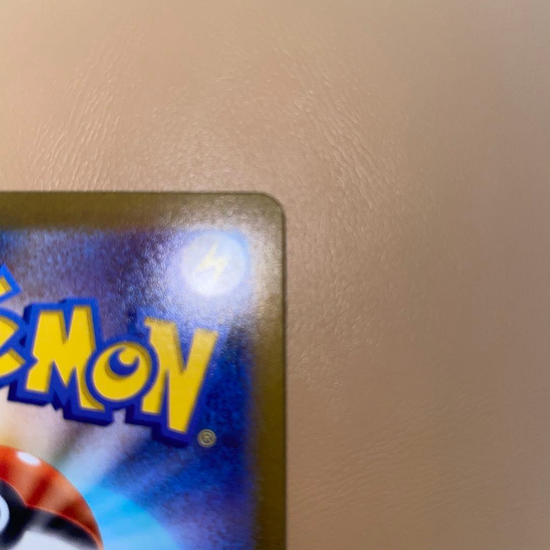 も*と様 ゲンガー マスターボールミラー SV2a 094/165