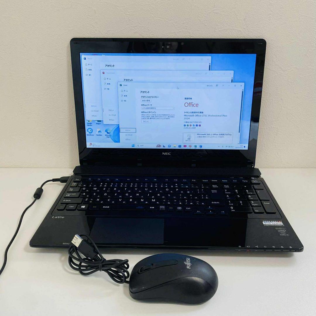 Y861 NECノートパソコンSSD高速 Windows11オフィス2024付き