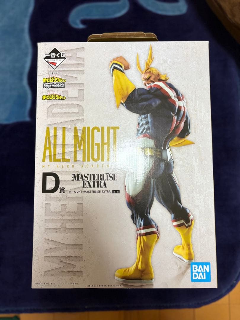 一番くじ 僕のヒーローアカデミア Begin the HERO フィギュアセット