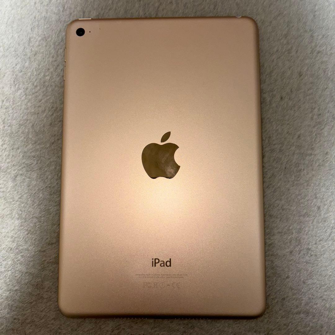 iPad mini4 Wi-Fiモデル　ゴールド　16GB