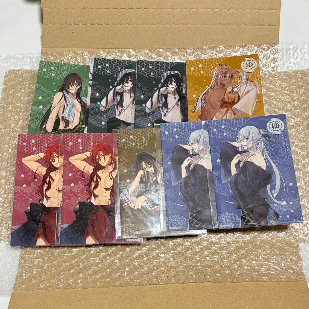 剣が君 グッズ 纏め ②