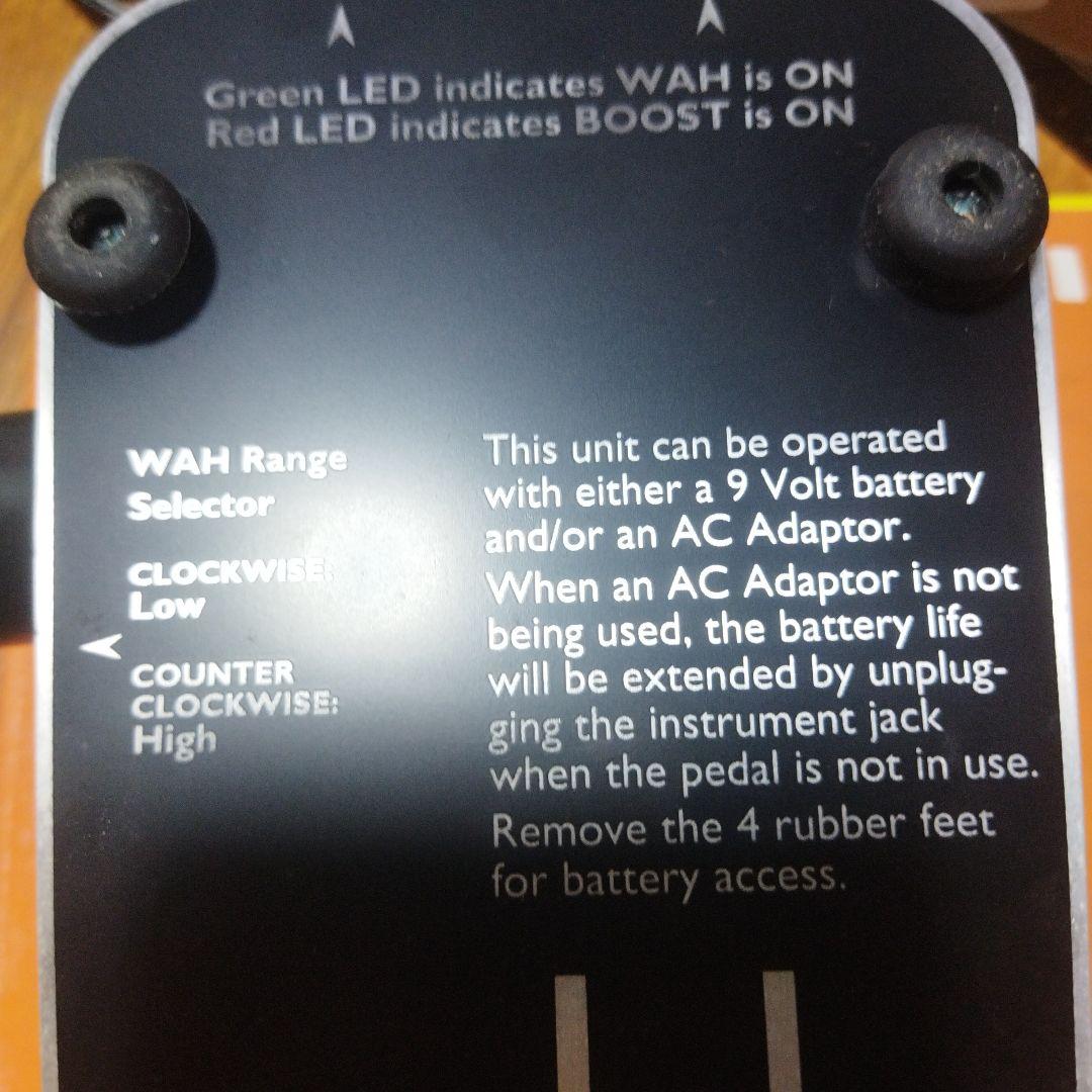 クライベイビー535クロームモデル