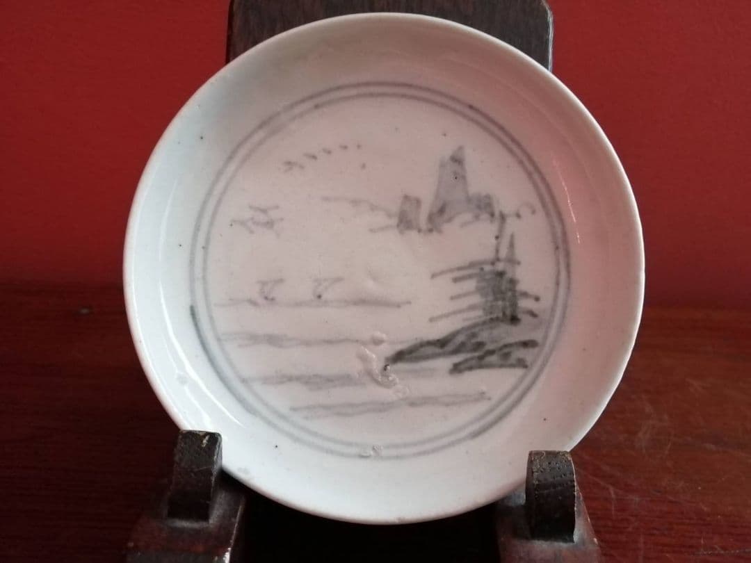 初期伊万里　くらわんか手染付小皿