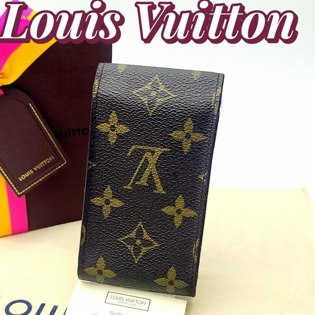 ルイヴィトン モノグラム タバコケース シガレットケース エテュイ IQOS