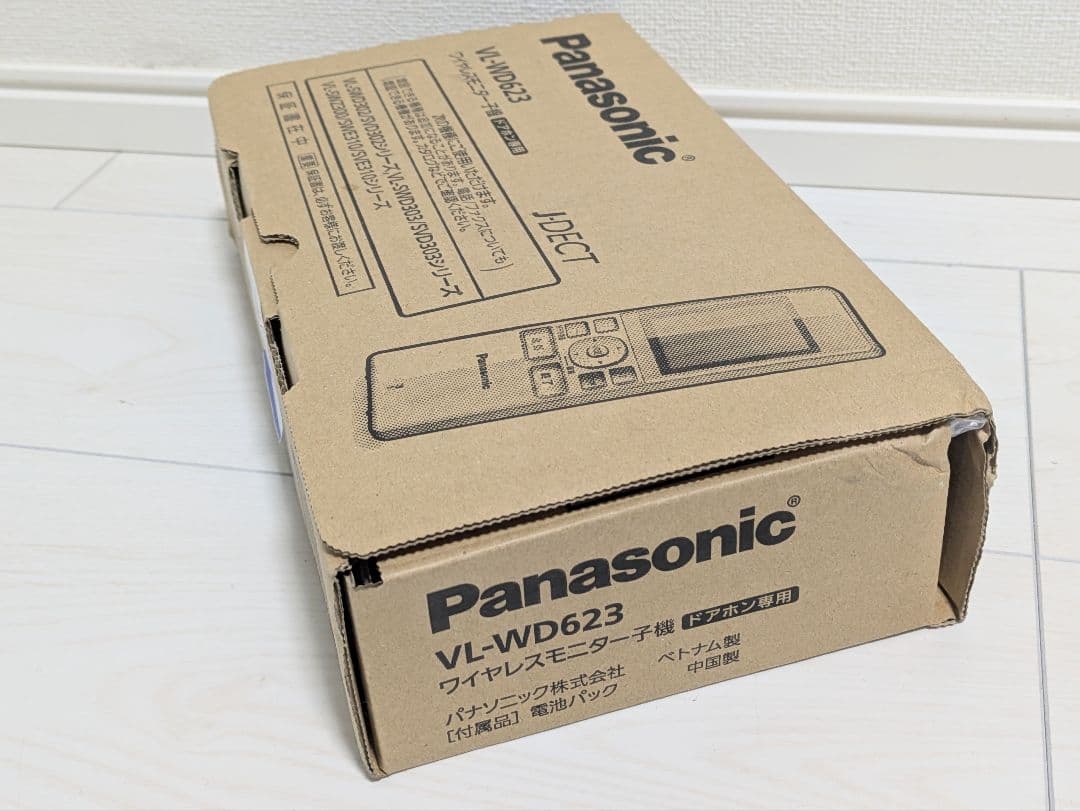 【新品未使用】 パナソニック　ドアホン用ワイヤレスモニター子機 VL-WD623