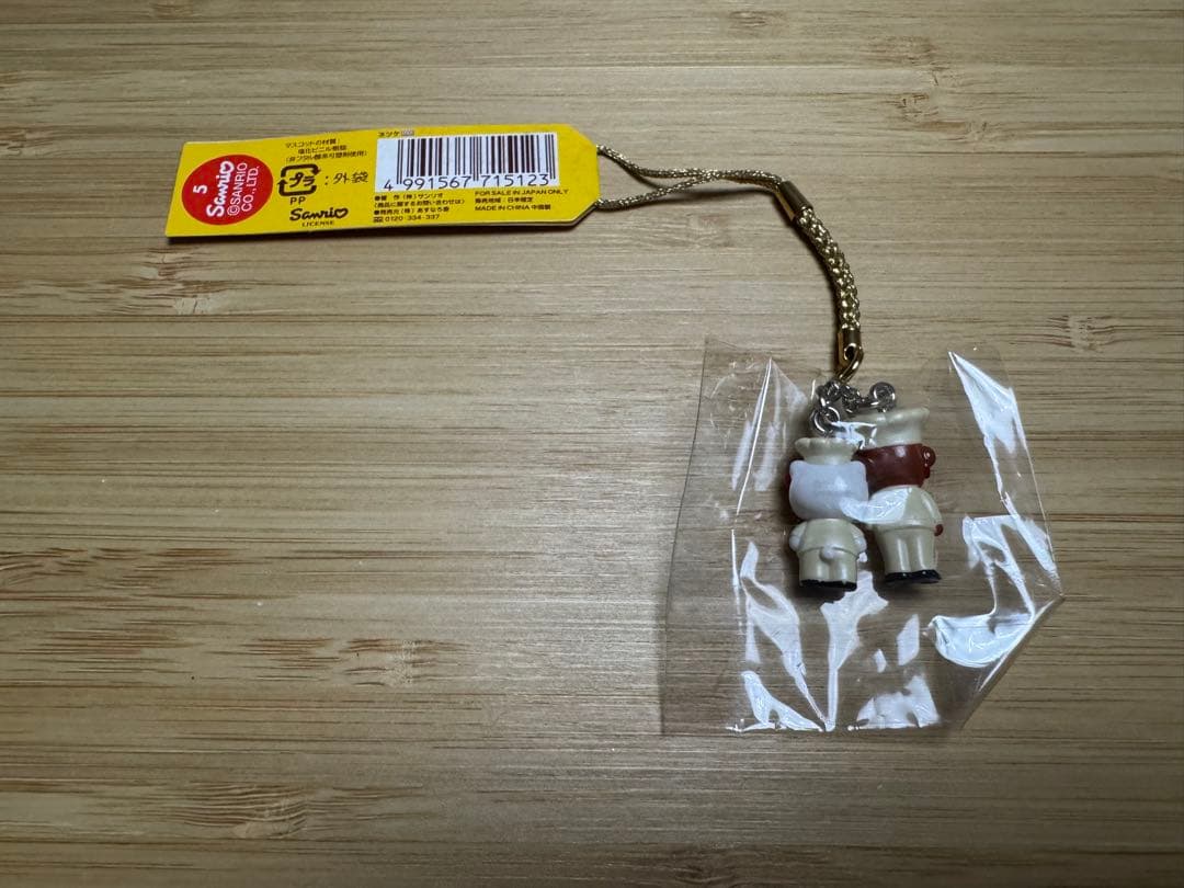 ハローキティ オリエンタルカレー　コラボ　根付け✩希少