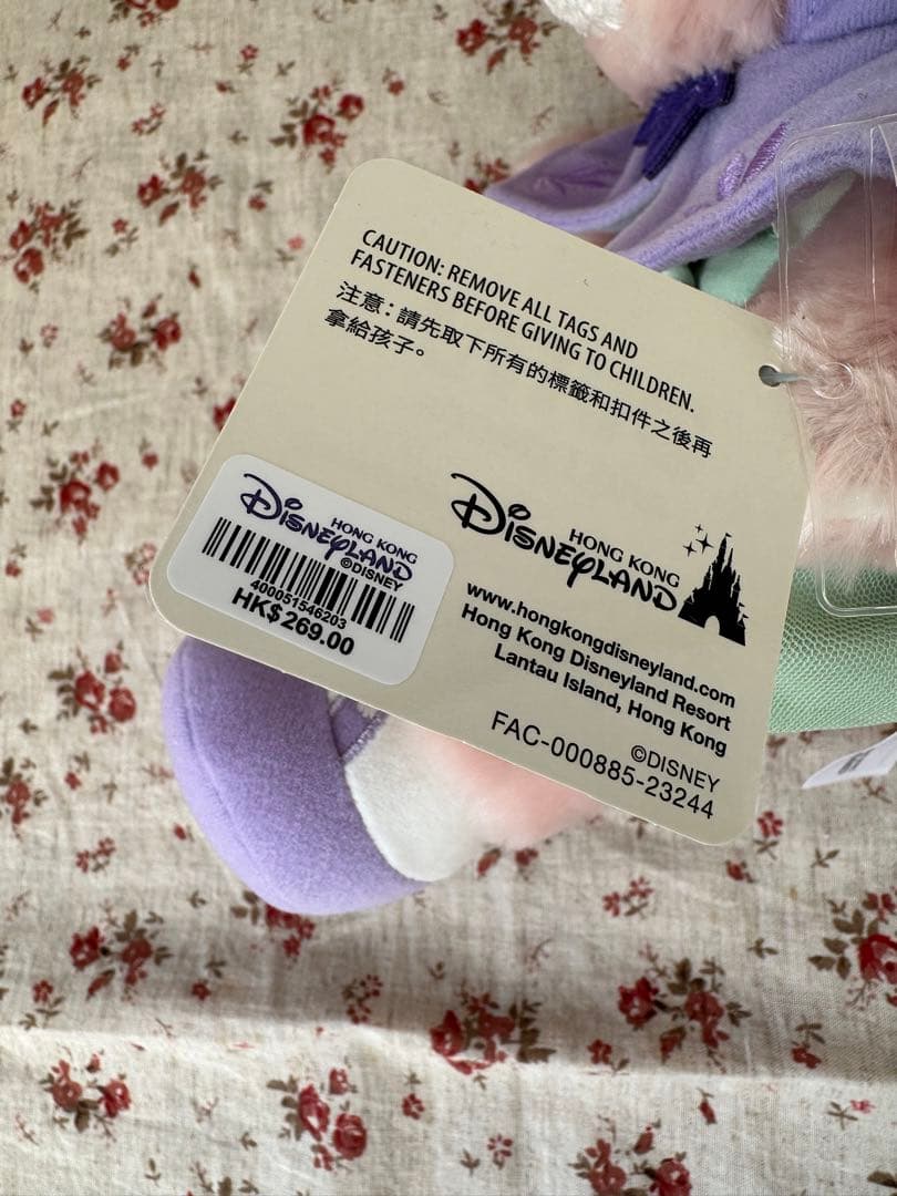 香港ディズニー　ダッフィー＆フレンズ❤️リーナベルぬいぐるみss