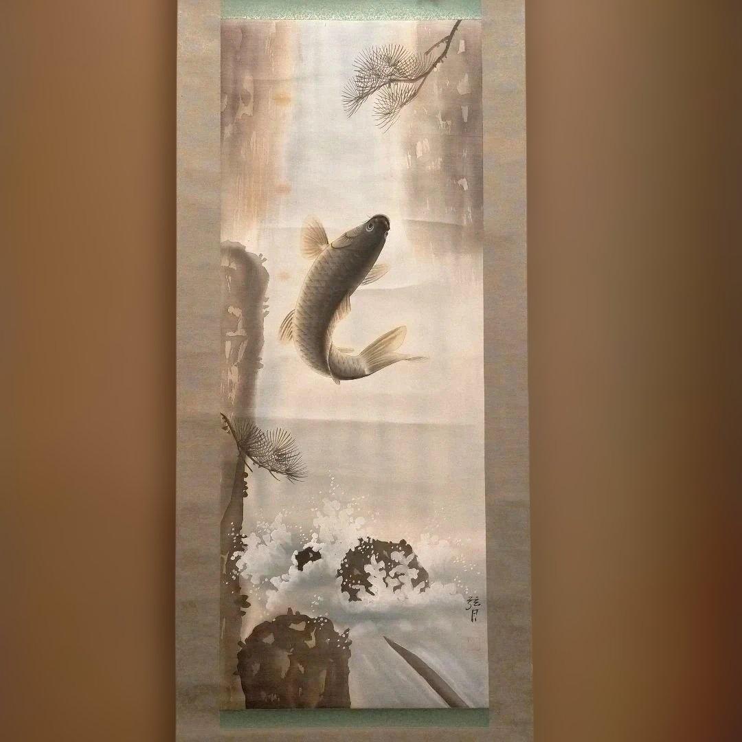【掛軸】 弦月 鯉の滝登り　水墨画掛軸 1222-A