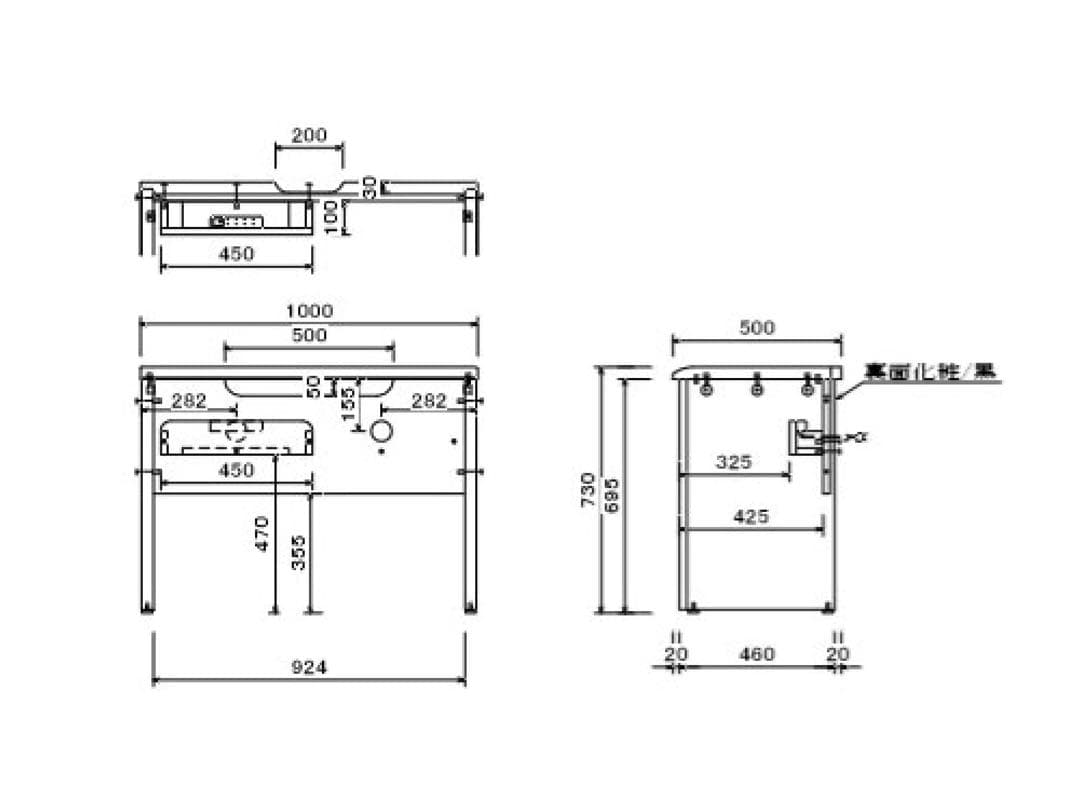 2025年製 シギヤマ家具工業 デスク MODERNO 100 DESK