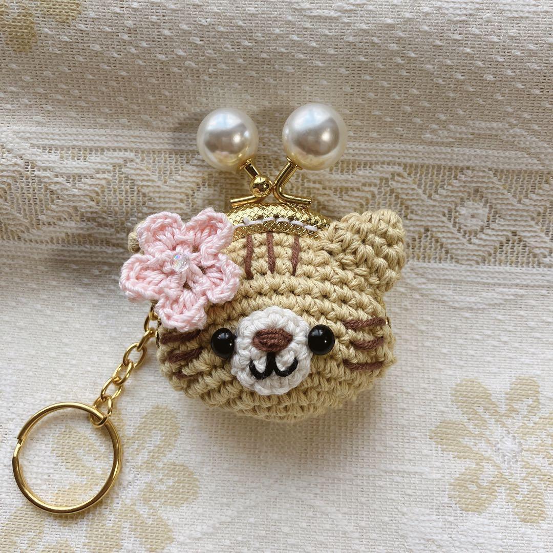 がま口　キーホルダー　手編み　猫ちゃん