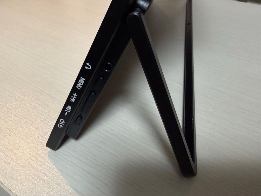 kksmart モバイルモニター 18.5インチ フルHD 自立型 100hz