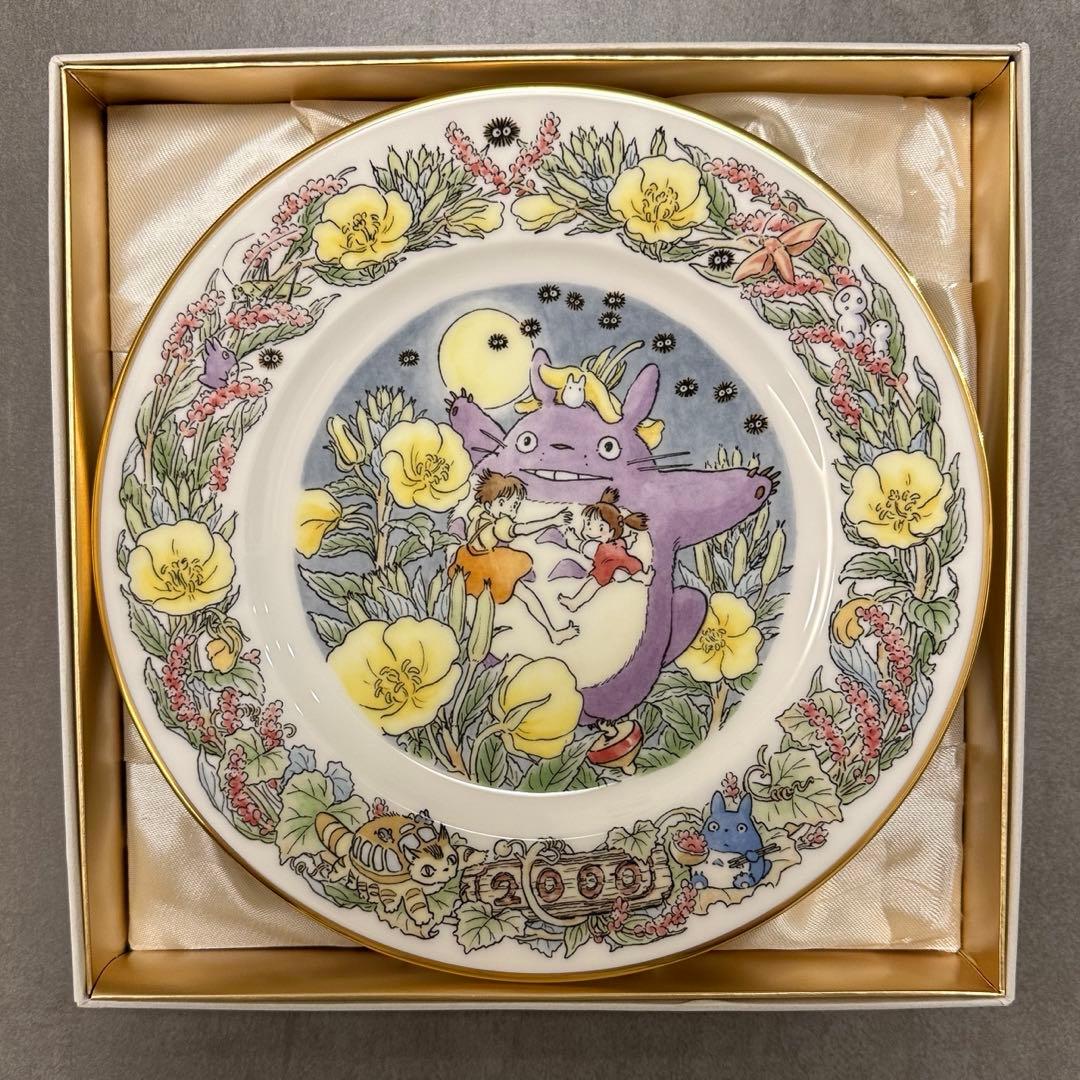 ノリタケ　トトロ　イヤリープレート　2000年　美品