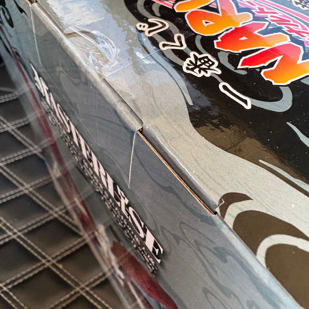 一番くじ ナルト- 疾風伝 輪廻の嘆きと平和の懸け橋 A賞 、ラストワン賞