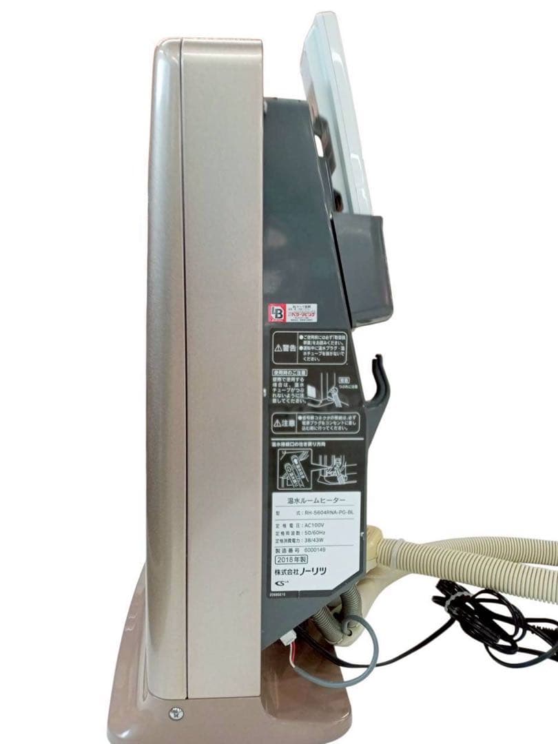 ノーリツ 温水ルームヒーター RH-5604RNA-PG-BL 2018年製