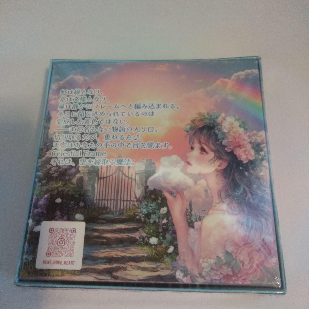 未開封 Celestial Princess マテリアルペーパーボックス