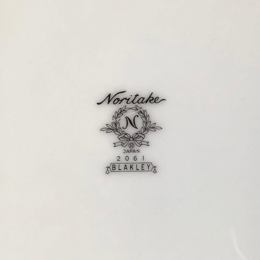 Noritake　『BLAKLEY』　スープチュリン