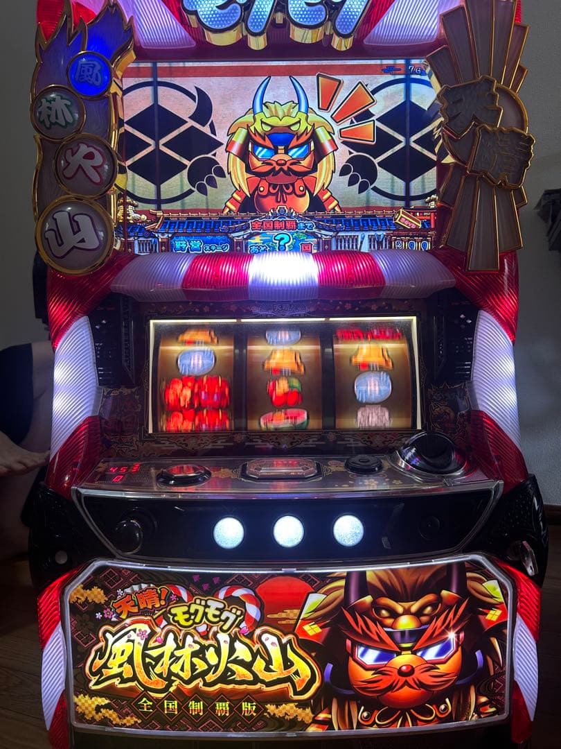 サラリーマン金太郎MAX モグモグ風林火山