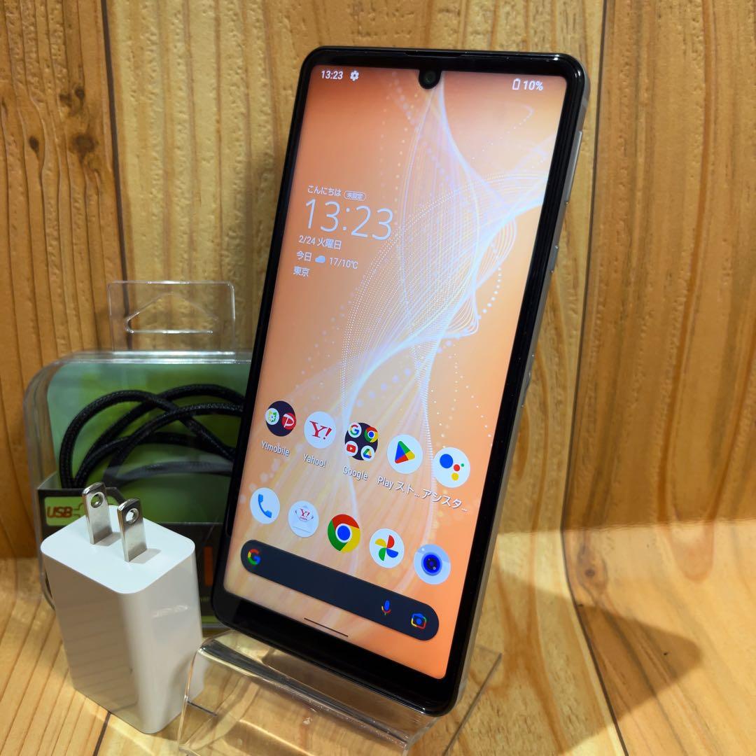 SIMフリー 本体 AQUOS sense4 basic 64 GB 120G4