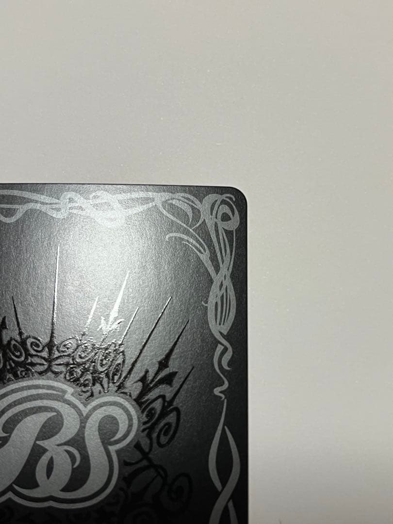 バトルスピリッツ ジークヴルムノヴァ リバイバル バトスピ プレバン限定品