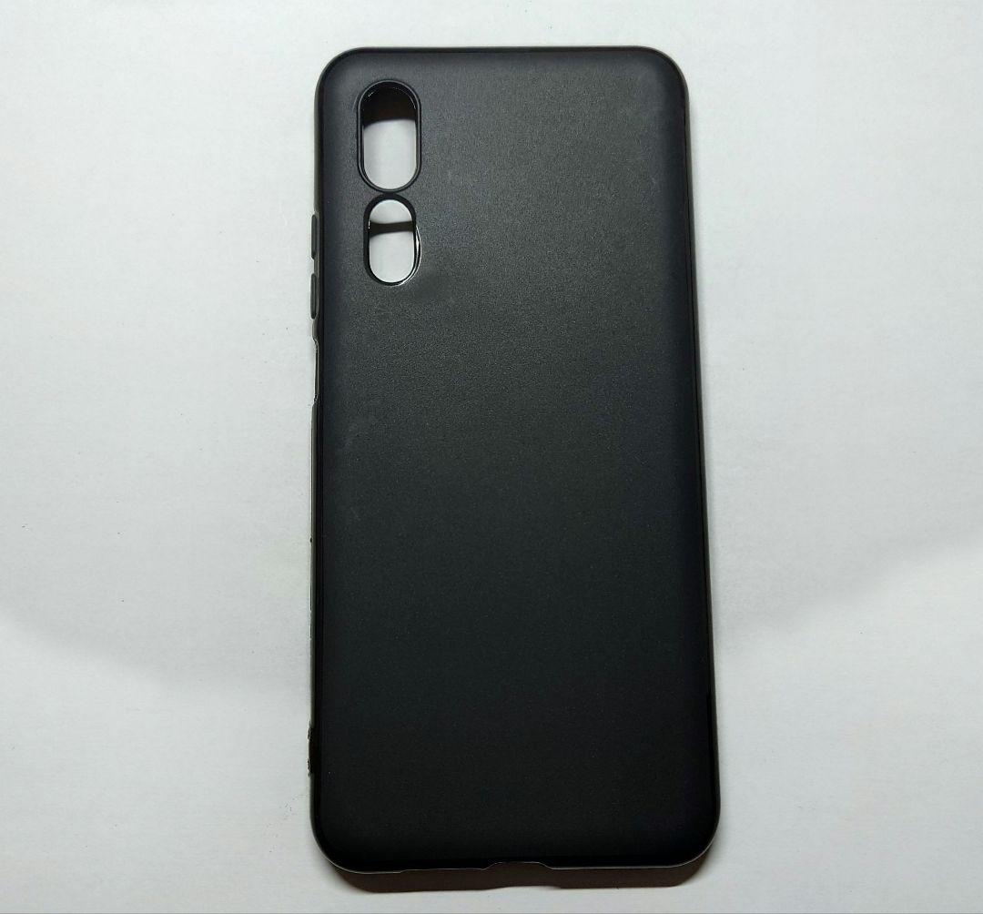 美品 レア端末 ZTE AXON 10 Pro 128GB