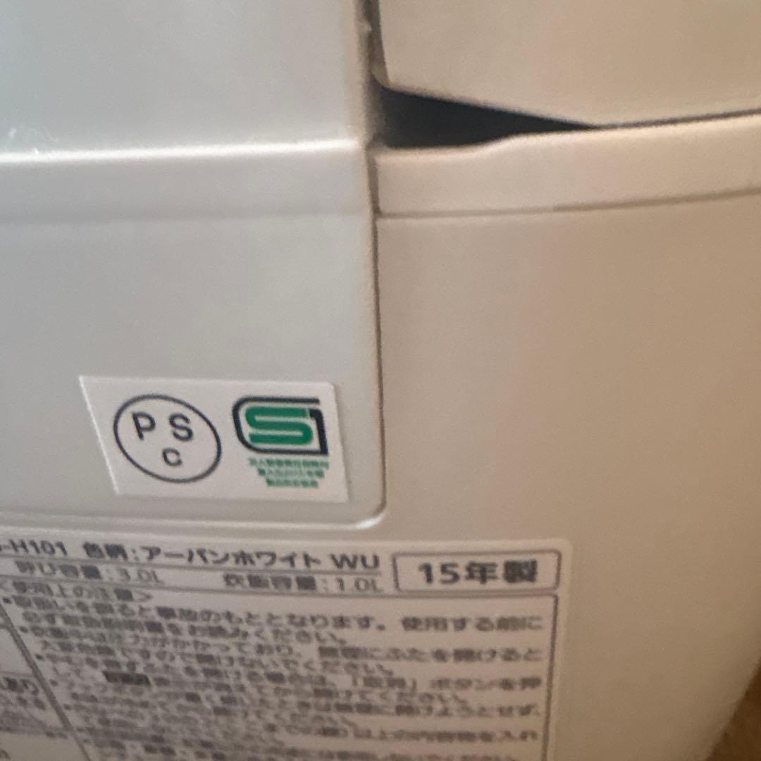 タイガー圧力IH炊飯器　2015年製品