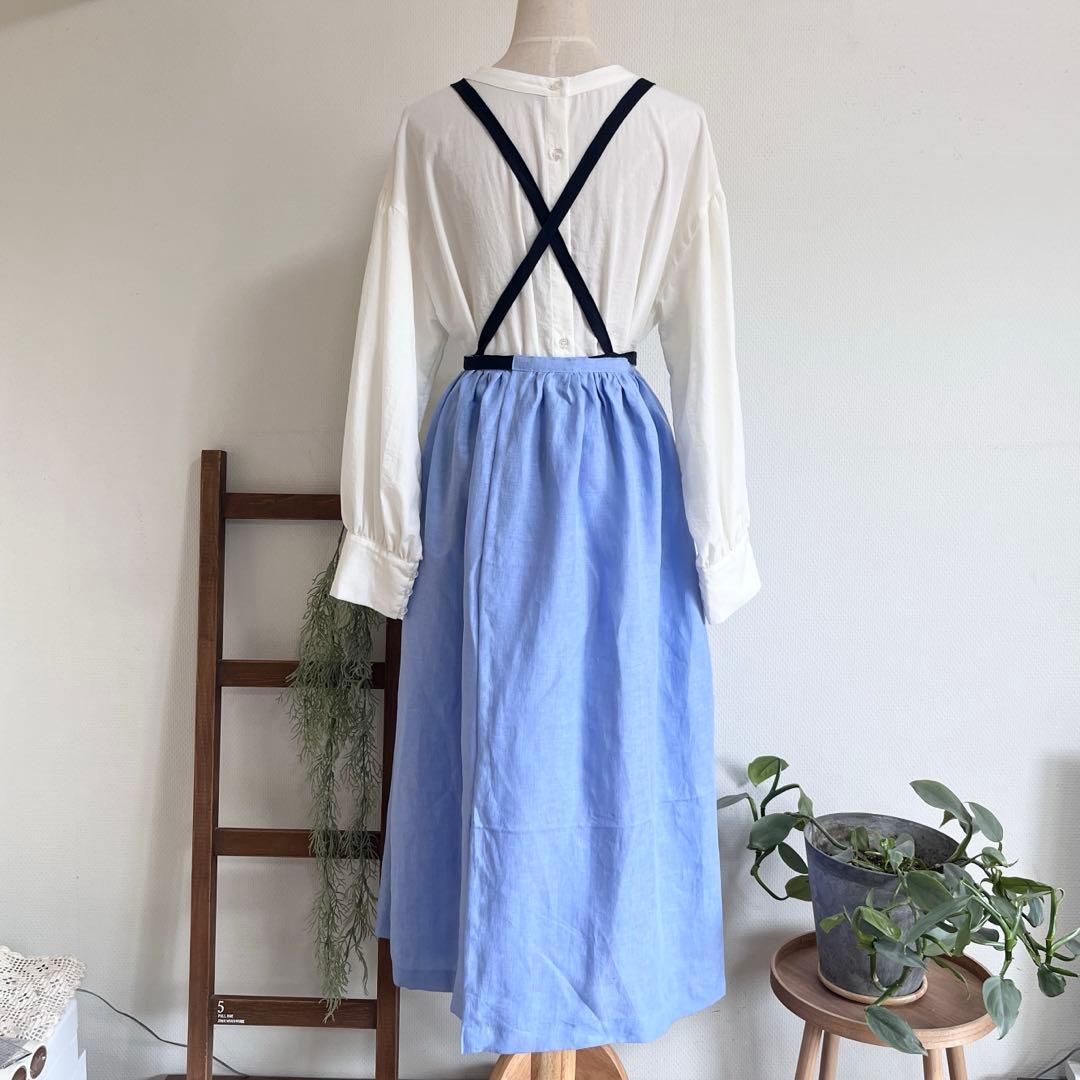 エプロン　リベコリネン100% スカイブルー×ネイビー　ギャザーエプロン