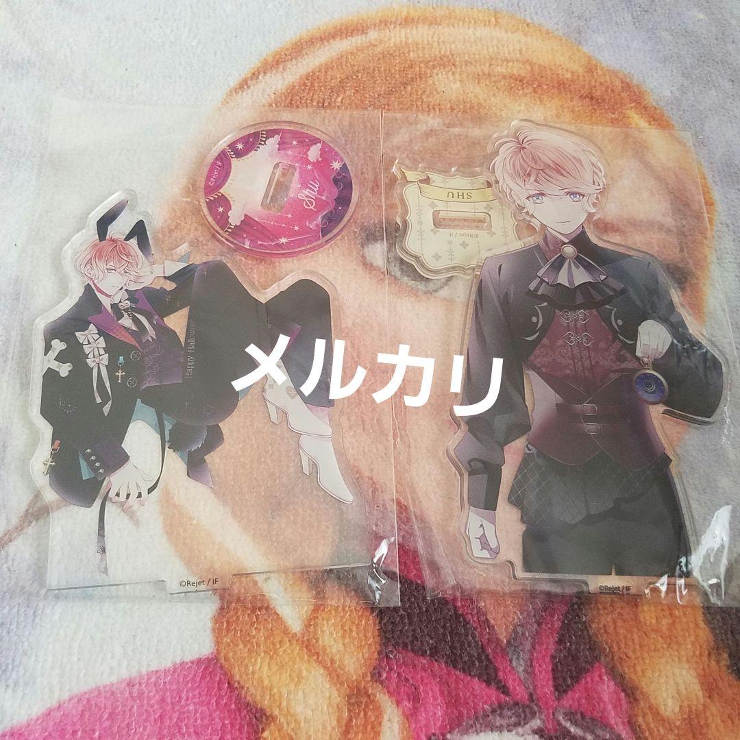 逆巻シュウ アクスタ MMV SBB LL MC バースデー DIABOLIK