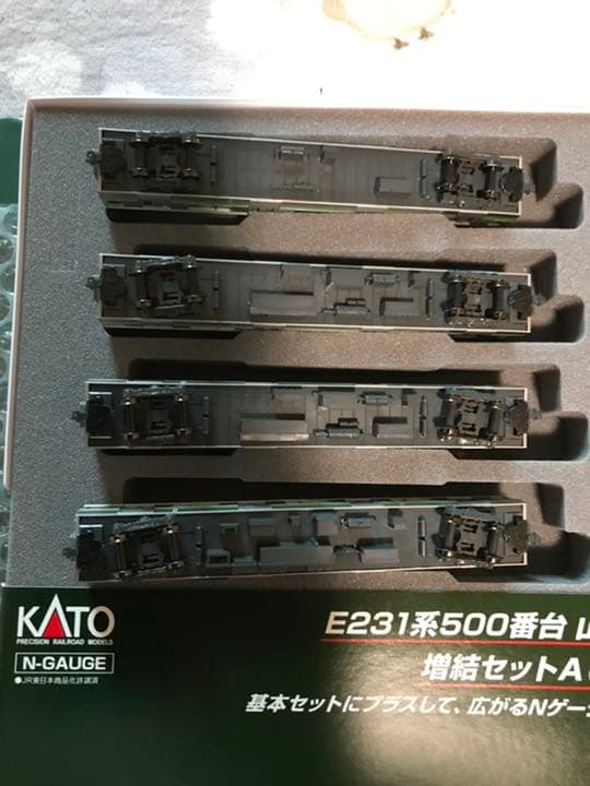 JR E231系500番台　山手線　増結セットA（4両）10-891
