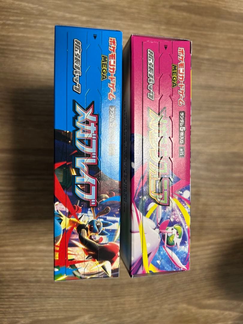 メガブレイブ　メガシンフォニア BOX シュリンクなし ペリペリ付き 未開封